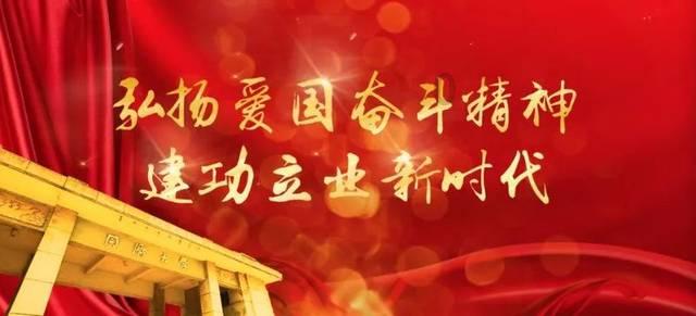 【鉴知广州】勤于耕耘,留史后世——记花都区地方志办公室原副主任宋淦清