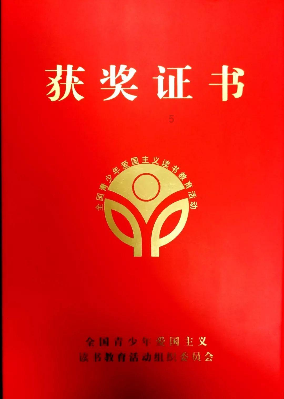 智能汽车拼图