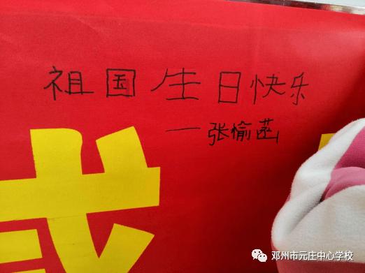 逃离办公室房间