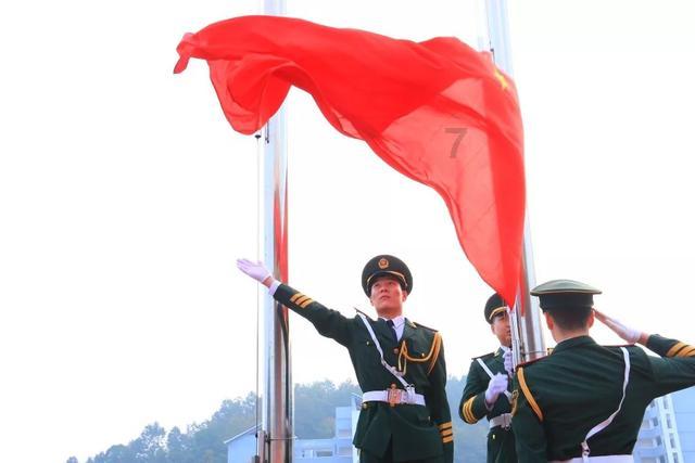 杭州瑜瑶“私募跑路事件”又炸雷！A股公司英洛华宣布：1.2亿理财仅收回437万！