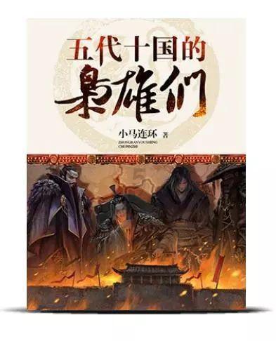 素描小子跑酷无敌版
