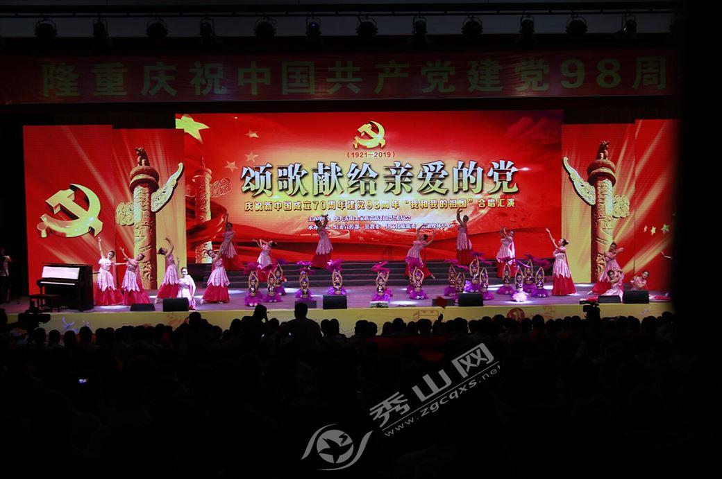 目前是最佳抄底时期吗？游戏画面