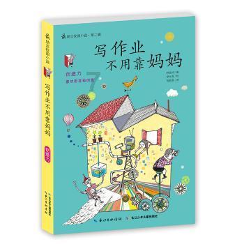 妙鸭相机app下载官网